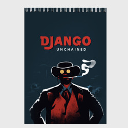 Скетчбук Django