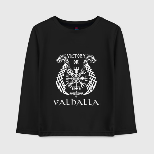 Детский лонгслив хлопок Valhalla | Валгалла, цвет черный