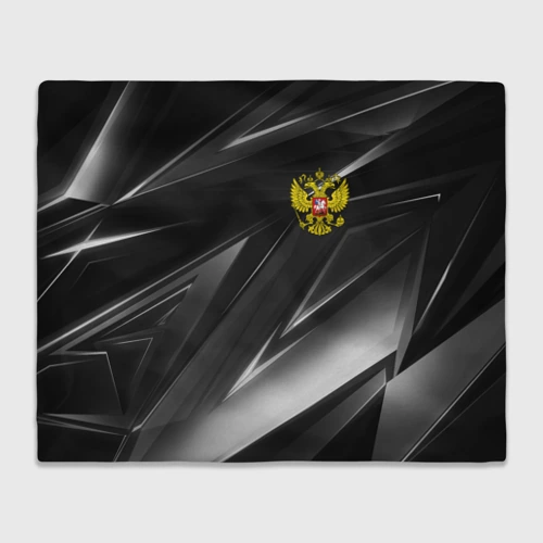 Плед 3D Россия