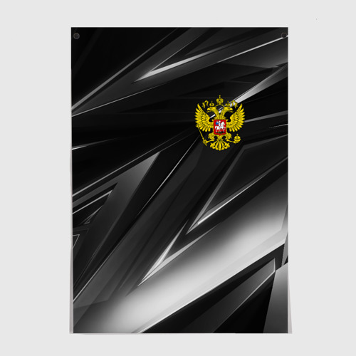 Постер Россия