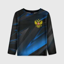 Детский лонгслив 3D Россия
