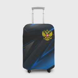 Чехол для чемодана 3D Россия