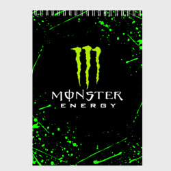 Скетчбук Monster energy