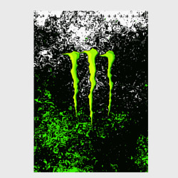 Скетчбук Monster energy