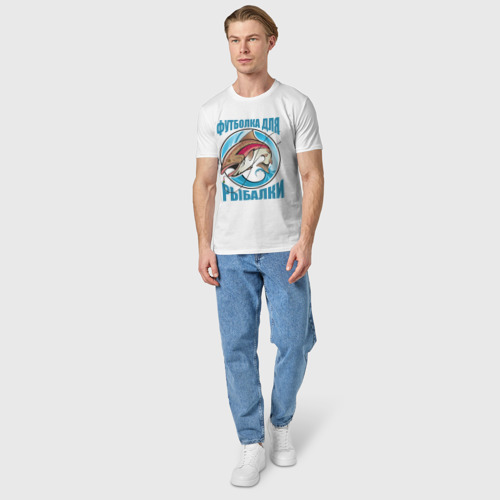 Мужская футболка хлопок Футболка Рыбака, цвет белый - фото 5