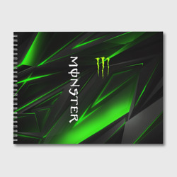 Альбом для рисования Monster energy