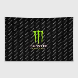 Флаг-баннер Monster energy