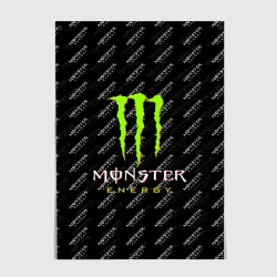 Постер Monster energy