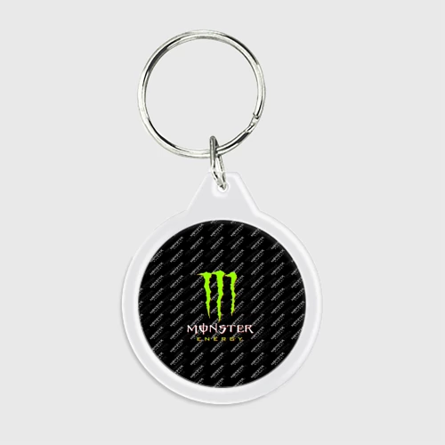Брелок круглый Monster energy