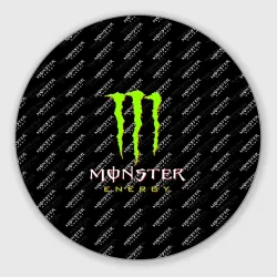 Круглый коврик для мышки Monster energy