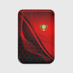 Картхолдер Magsafe магнитный С гербом СССР на красном с гексагонами