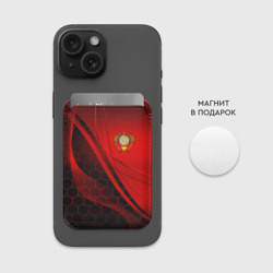 Картхолдер Magsafe магнитный С гербом СССР на красном с гексагонами - фото 2