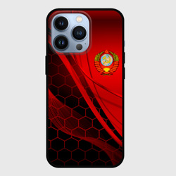 Чехол для iPhone 13 Pro С гербом СССР на красном с гексагонами
