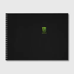 Альбом для рисования Monster energy +спина