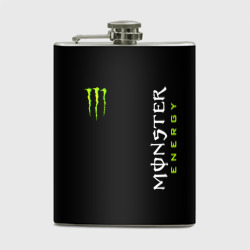 Фляга Monster energy