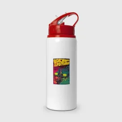 Бутылка для воды с трубочкой Back to the Future