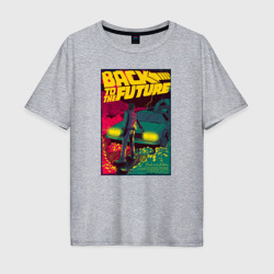 Мужская футболка хлопок Oversize Back to the Future