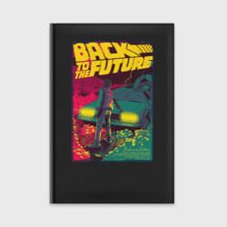 Ежедневник Back to the Future