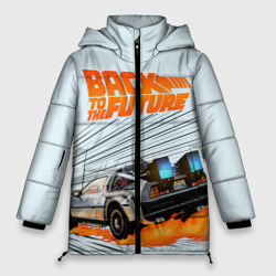 Женская зимняя куртка Oversize Back to the Future