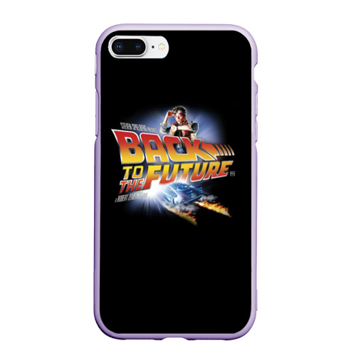 Чехол для iPhone 7Plus/8 Plus матовый Back to the Future, цвет светло-сиреневый