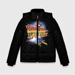 Зимняя куртка для мальчиков 3D Back to the Future