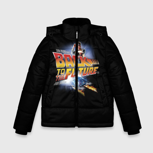 Зимняя куртка для мальчиков 3D Back to the Future, цвет светло-серый