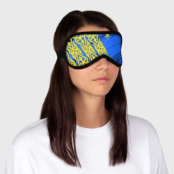 Маска для сна 3D Форма Казахстан - фото 2