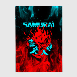 Постер Cyberpunk 2077: самурай