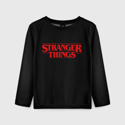 Детский лонгслив 3D Stranger things