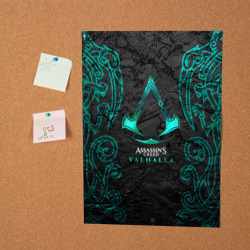 Постер Assassin`s Creed Valhalla - фото 2