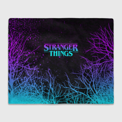 Плед 3D Stranger things Очень странные дела