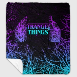 Плед с рукавами Stranger things Очень странные дела