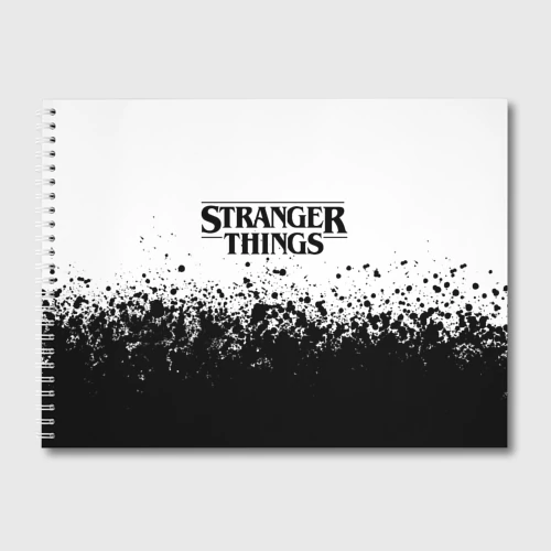 Альбом для рисования Stranger things
