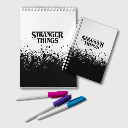 Блокнот Stranger things
