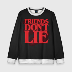 Детский свитшот 3D Friends Dont Lie