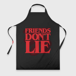 Фартук 3D Friends Dont Lie