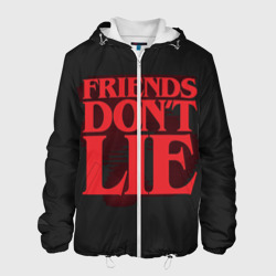 Мужская куртка 3D Friends Dont Lie