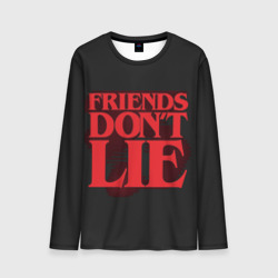 Мужской лонгслив 3D Friends Dont Lie