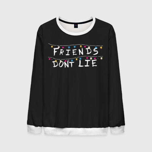 Мужской свитшот 3D Friends Dont Lie, цвет белый