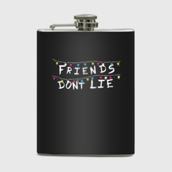 Фляга Friends Dont Lie