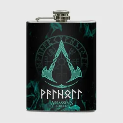 Фляга Assassin’s Creed Valhalla