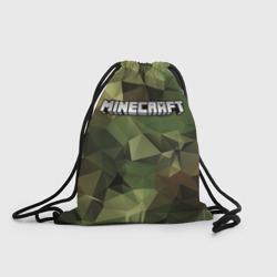Рюкзак-мешок 3D Minecraft military Майнкрафт камуфляж