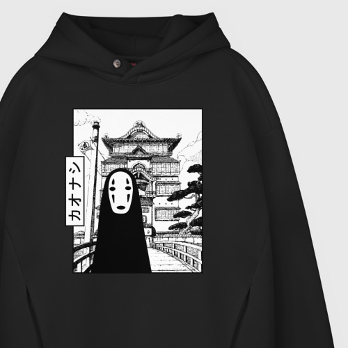 Мужское худи Oversize хлопок No-Face Spirited Away Ghibli, цвет черный - фото 4