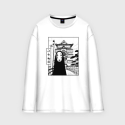 Мужской лонгслив oversize хлопок No-Face Spirited Away Ghibli