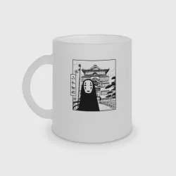 Кружка матовая стеклянная No-Face Spirited Away Ghibli