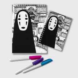 Блокнот No-Face Spirited Away Ghibli