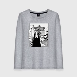 Женский лонгслив хлопок No-Face Spirited Away Ghibli