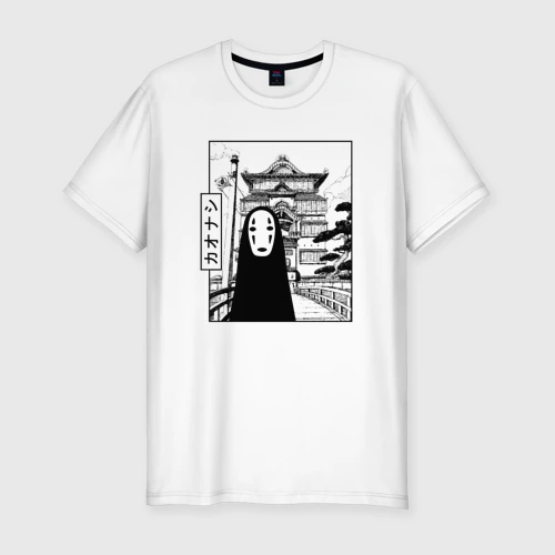 Мужская футболка хлопок Slim No-Face Spirited Away Ghibli