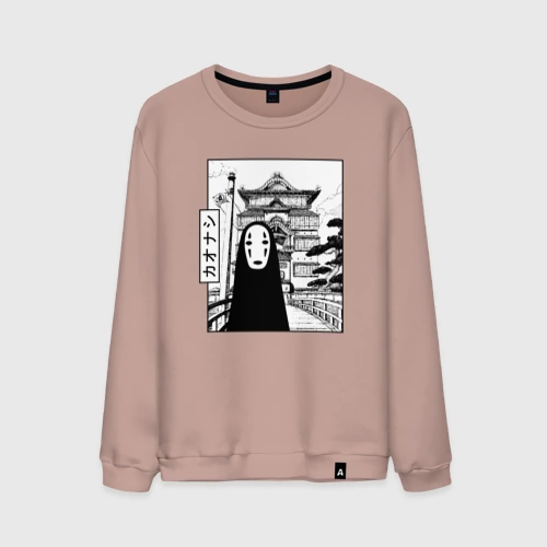 Мужской свитшот хлопок No-Face Spirited Away Ghibli