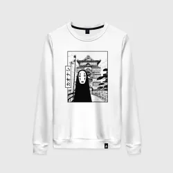 Женский свитшот хлопок No-Face Spirited Away Ghibli